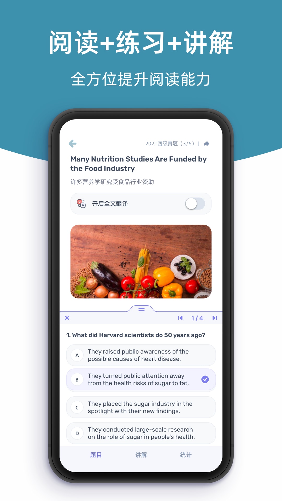 柠檬英语阅读(图1)