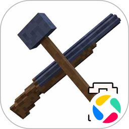 拆迁模拟器2 无广告版