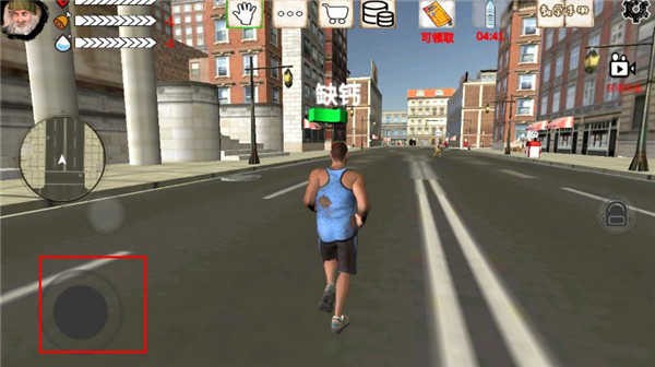 乞丐模拟器 联机版(图4)