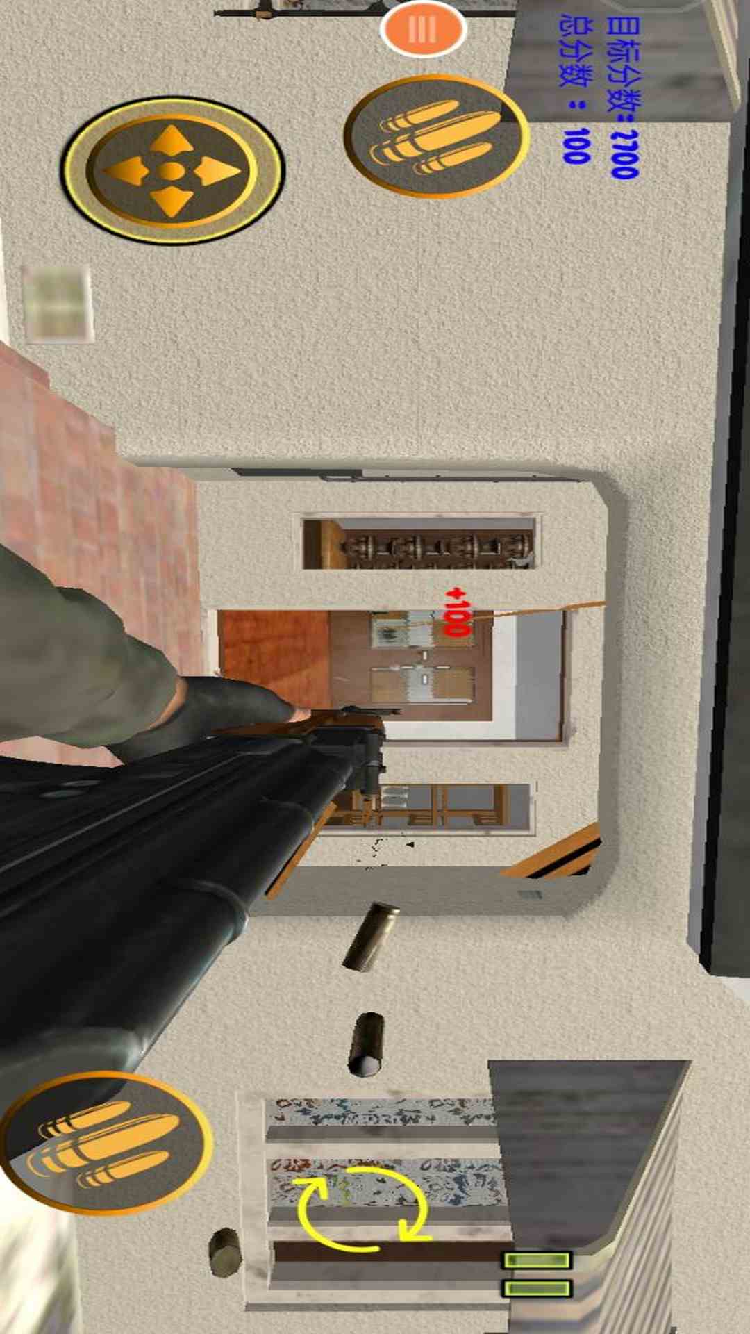 
拆家模拟器 下载手机版