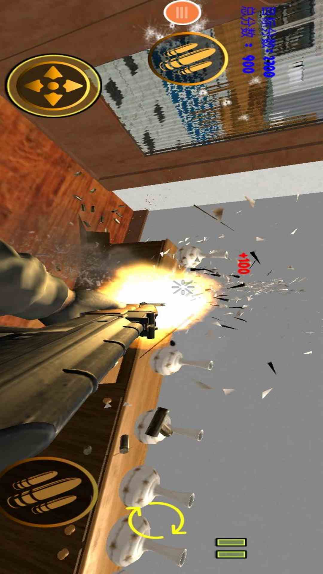 
拆家模拟器 下载手机版