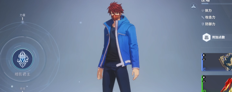 《我独自升级：起立·觉醒》前期逃课刷高级装备方法介绍