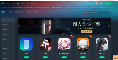 米哈游新作《Varsapura》曝光 网易云游戏免下载畅玩旗舰大作