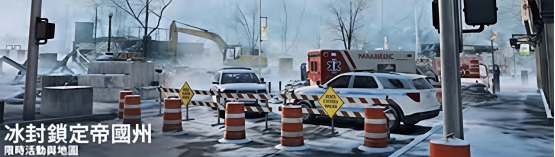 《战地6》免费玩！11月25日到12月1日战地6开启免费试玩活动