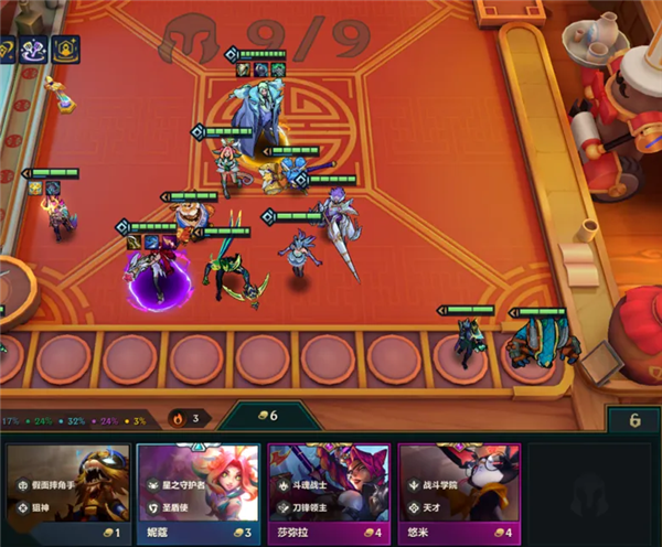 《金铲铲之战》S15版强力运营阵容分享