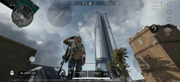 三角洲行动巴别塔中庭观景区在哪