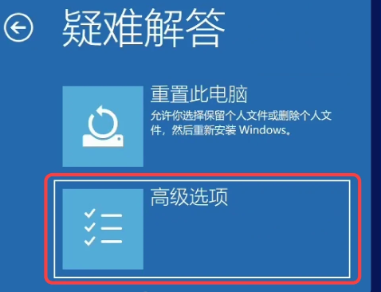 战地6安全启动未开启、TPM2.0未开启、VAN报错弹窗如何解决？