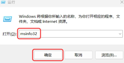 战地6安全启动未开启、TPM2.0未开启、VAN报错弹窗如何解决？