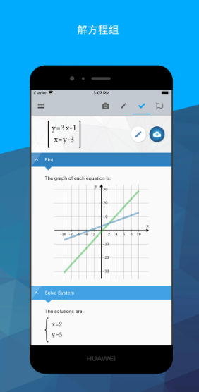 Maple Companion(图1)