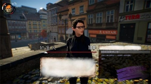 乞丐模拟器 联机版(图1)