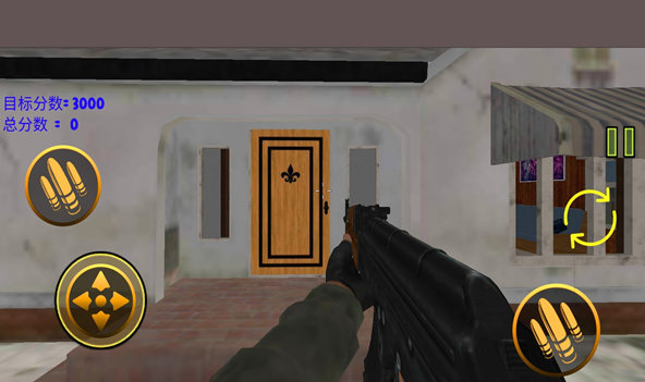 拆家模拟器 下载手机版(图1)