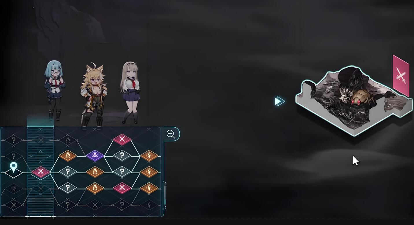 双星之影玩法介绍4