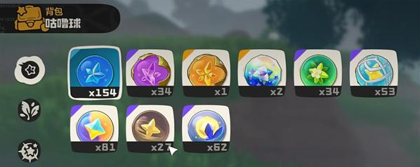 洛克王国世界网兜球作用及获取1