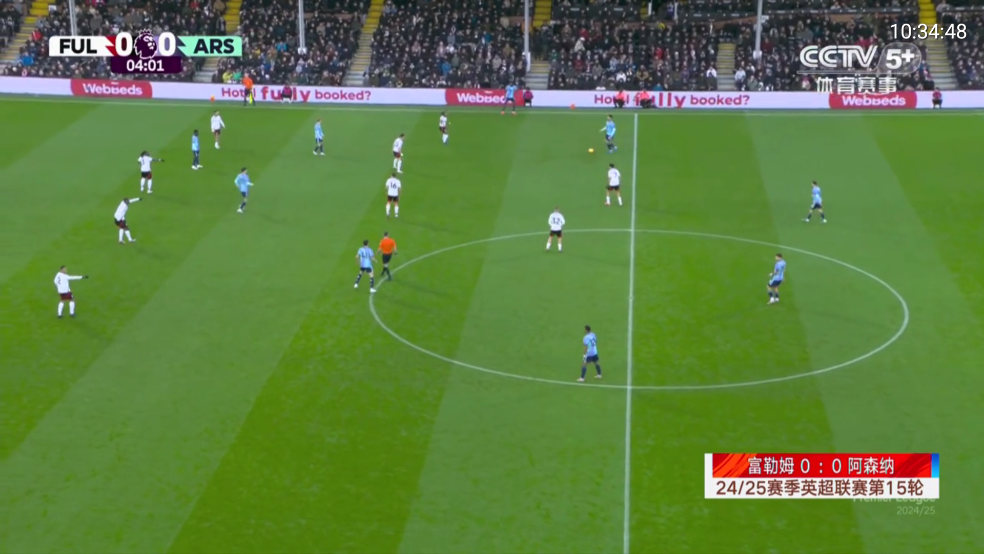 
神仙影视tv尊享版