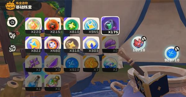 洛克王国世界网兜球作用及获取3