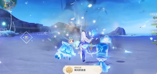 原神搁浅的星座成就达成方法5