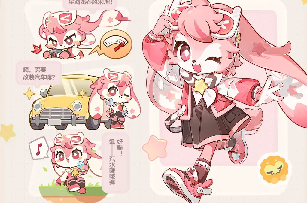 艾莎莎尼玩法介绍1