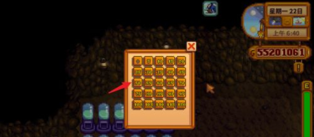 星露谷物语灵外质快速获取攻略2