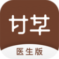 甘草医生医生端app