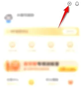 小猿搜题 官方正版(图4)