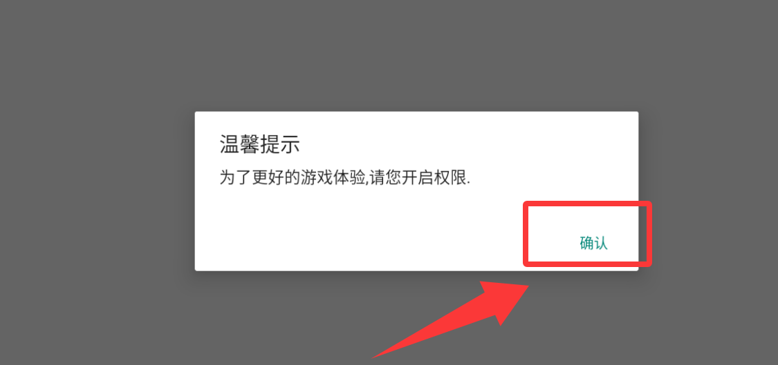 粘土模拟器 （免费版）最新版(图3)