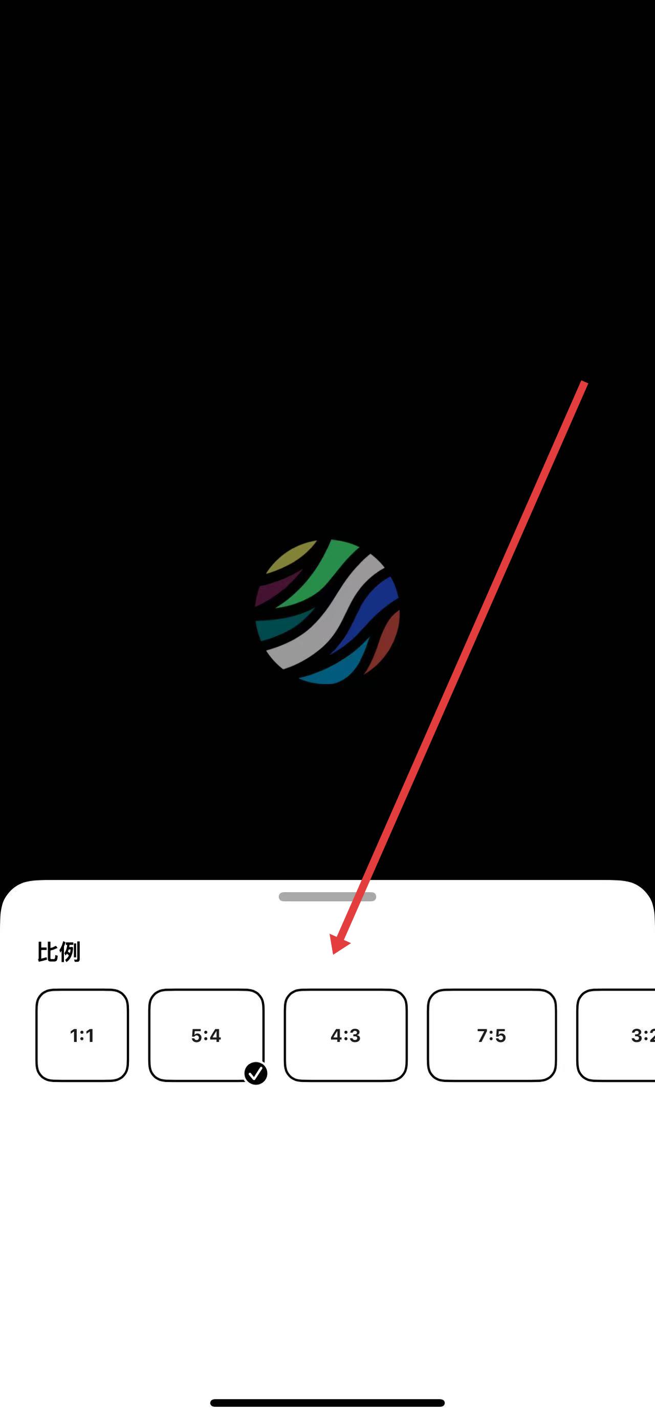 dazz相机 正版最新版(图3)