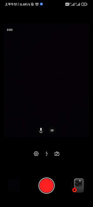 dazz相机 正版最新版(图7)