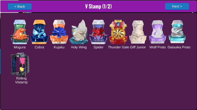 假面骑士利维斯驱动器模拟器