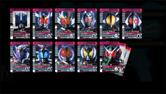 假面骑士帝骑变身器模拟器