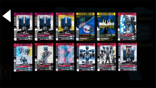 假面骑士帝骑变身器模拟器