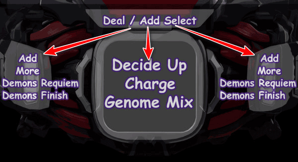 假面骑士戴蒙斯驱动器模拟器(图2)