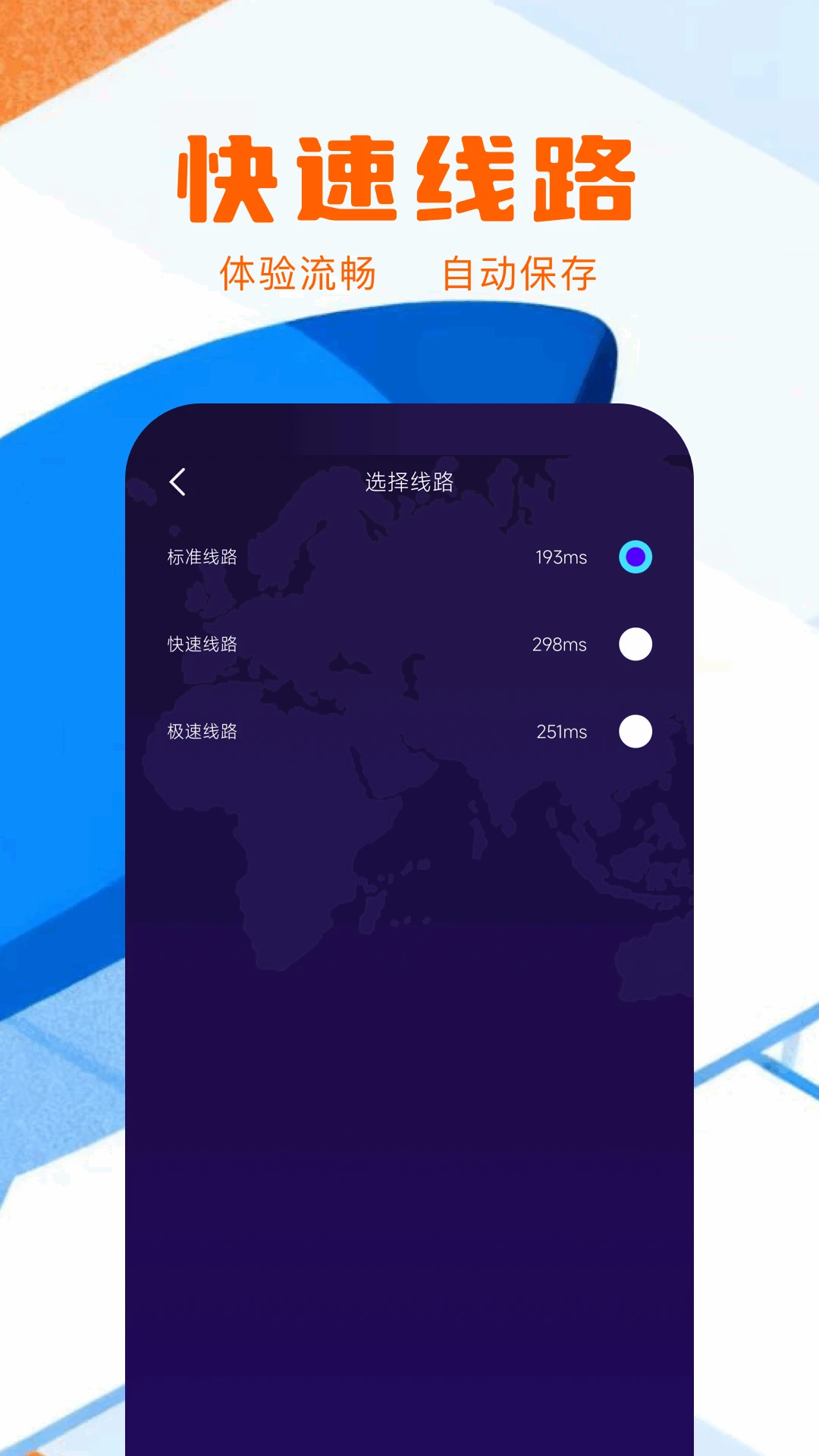 
魔方加速器 官网入口