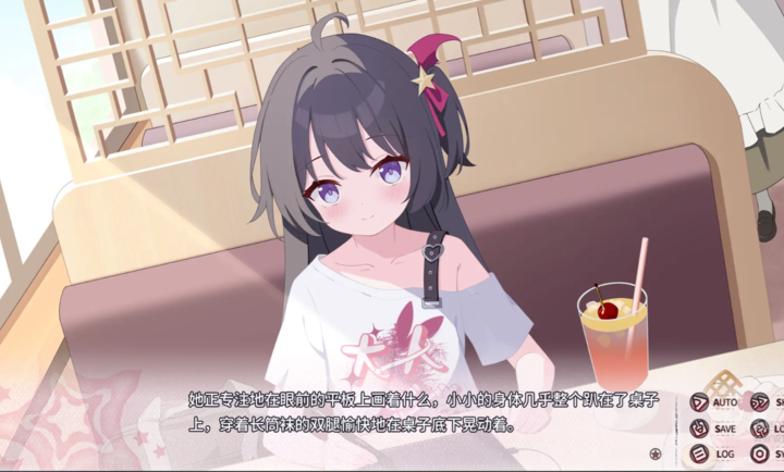 
小小的身影，重叠的内心 完整汉化版