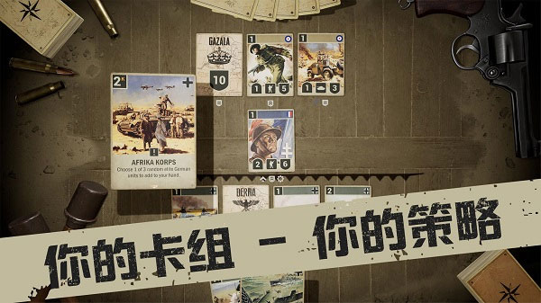 
kards 官方下载手游