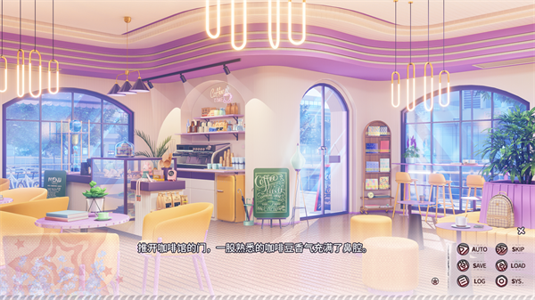 小小的身影重叠的内心游戏图片5