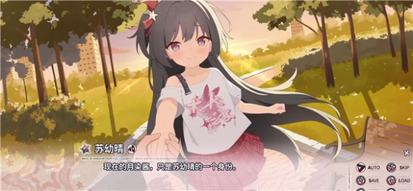 小小的身影，重叠的内心 完整汉化版(图8)