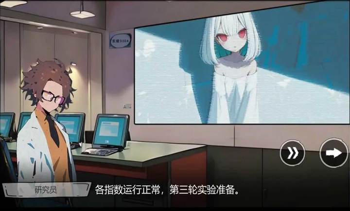 病栋 汉化版(图1)