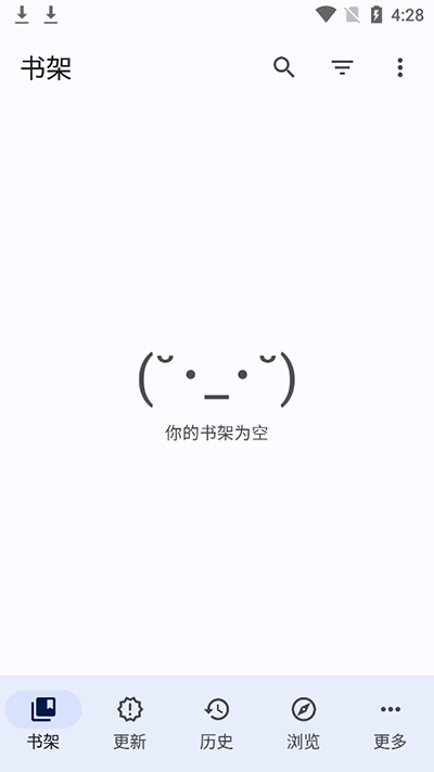 
tachiyomi 插件仓库