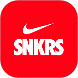 SNKRS中国
