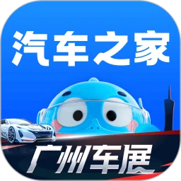 汽车之家 官网入口