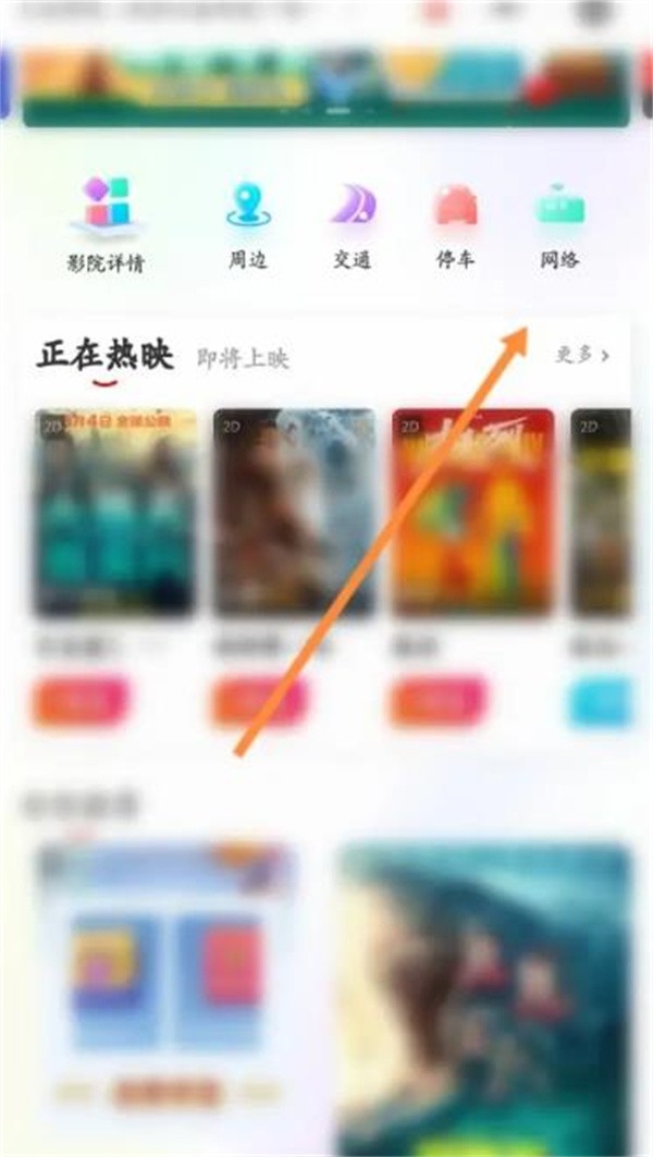 大地视频app 官方版(图2)