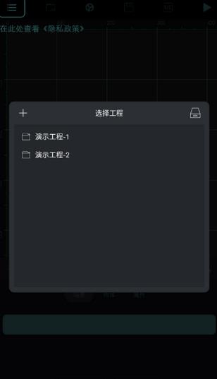 创意制作工坊apk