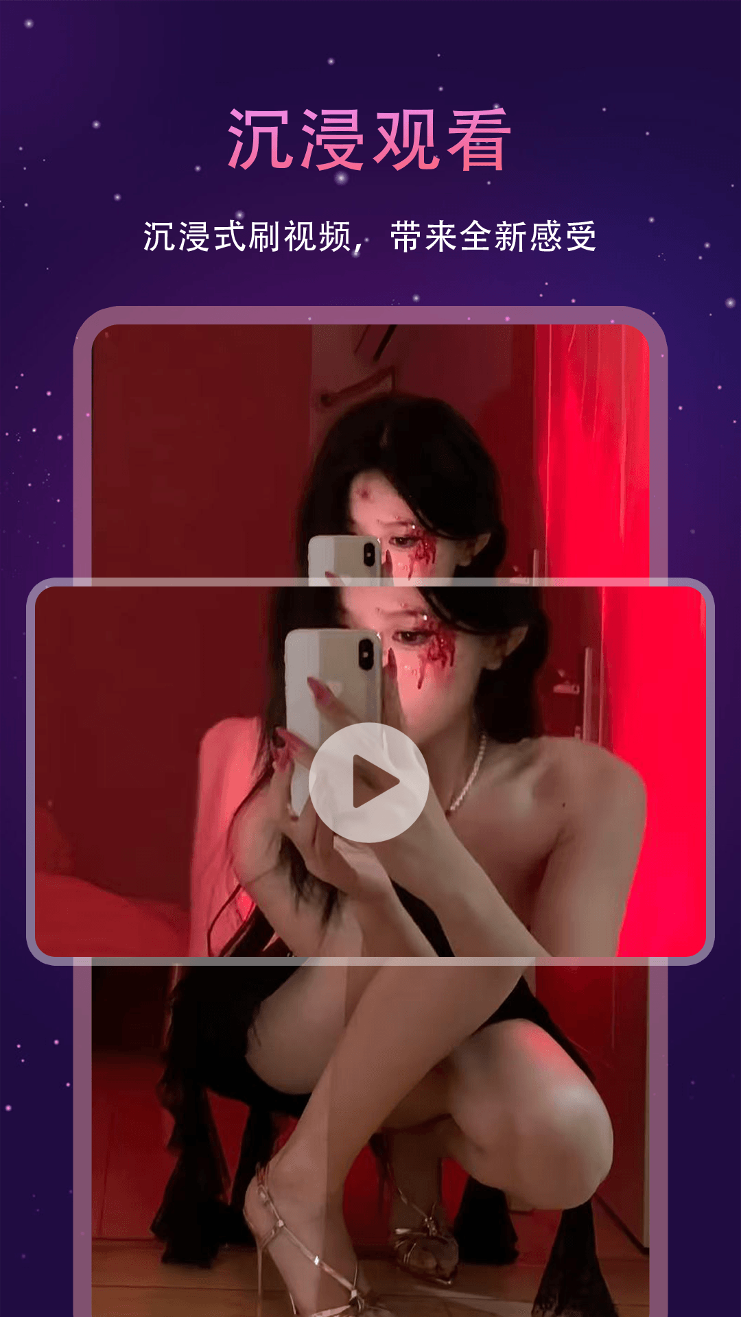 国产视频播放器(图1)