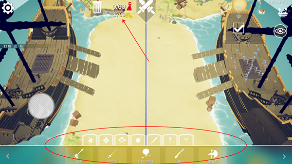 全面战争模拟器 正版免费下载(图9)