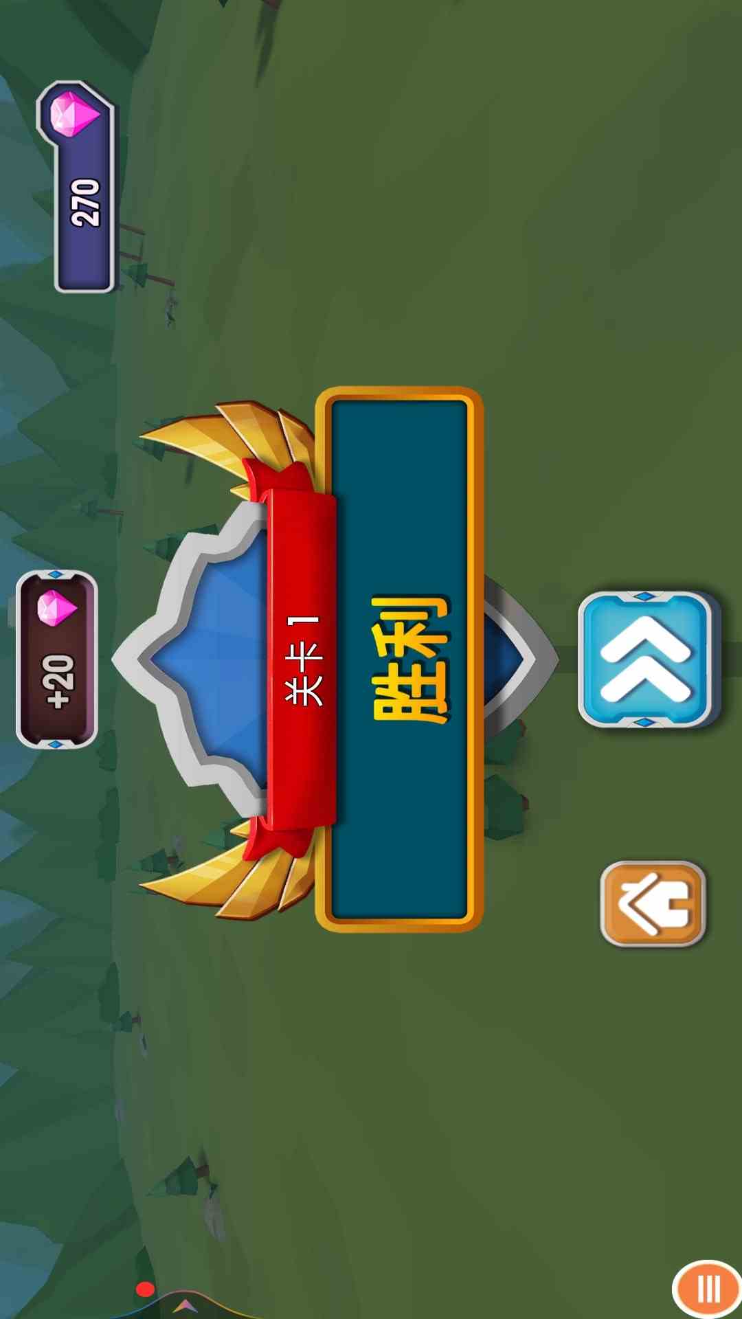 全面战争模拟器 正版免费下载