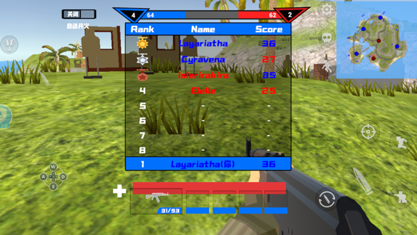 战争模拟器 正式版免费下载(图7)