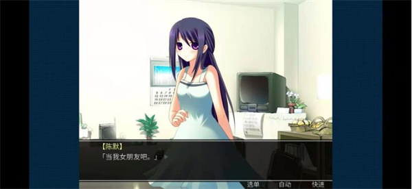 死亡直播间 手机版(图6)