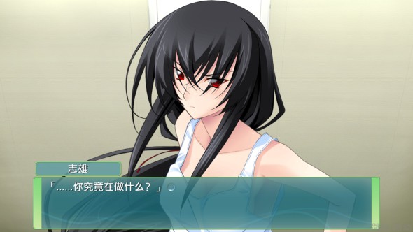 
秋之回忆6：下一篇章 中文版