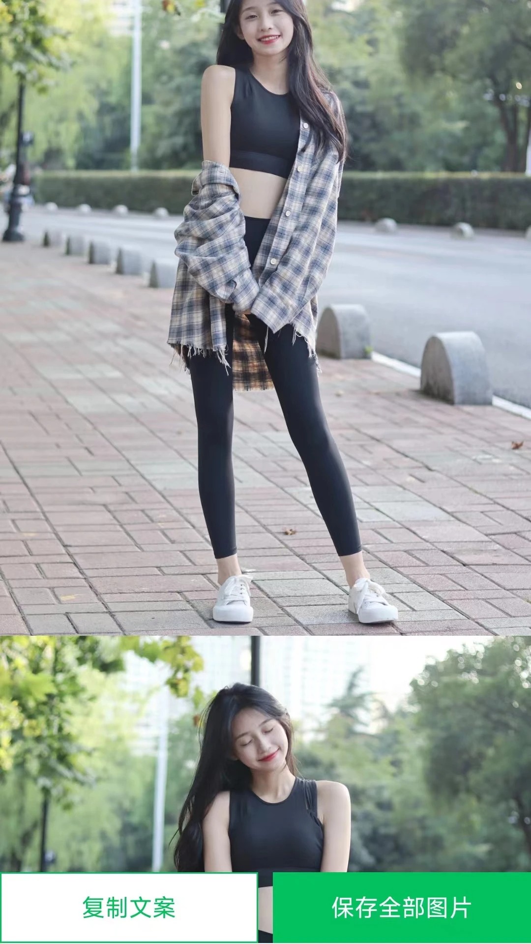 蜗牛去水印(图1)