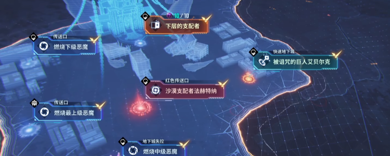 《我独自升级：起立·觉醒》速刷人物经验狩猎币金币方法介绍